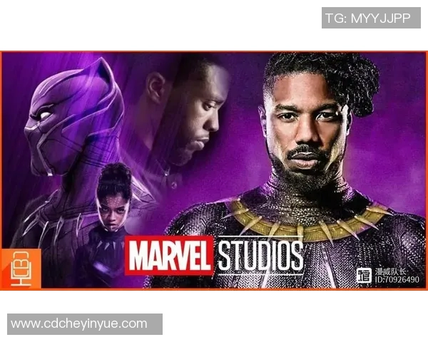 足球明星金钱豹